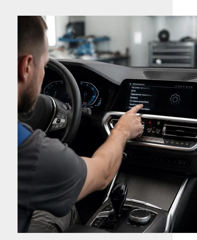 Русификация BMW в Волхове по цене от 13504 р. | ФастМобиль-Влх