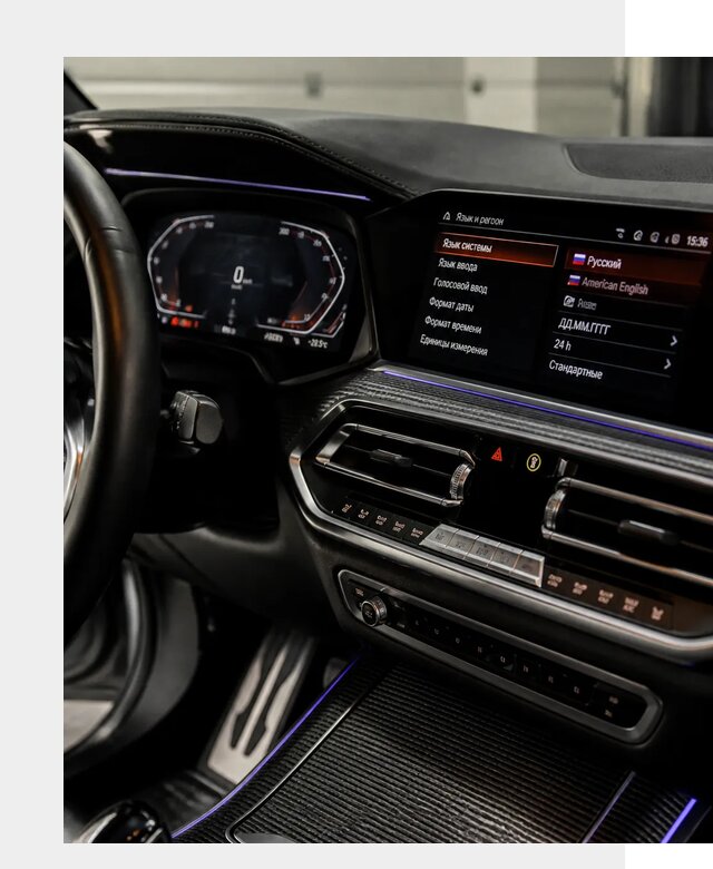 Русификация панели приборов BMW в Волхове от 6176 р. | ФастМобиль-Влх