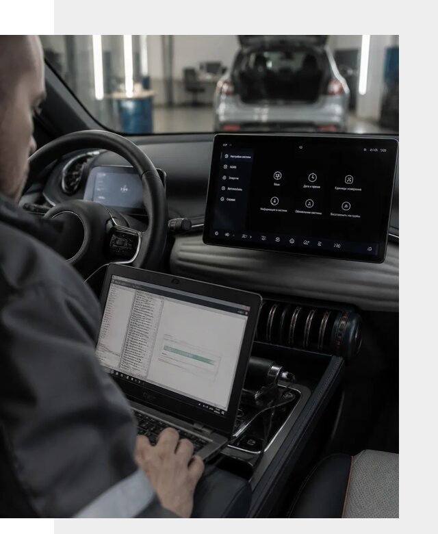 Русификация автомобиля BYD YUAN Plus под ключ в Волхове