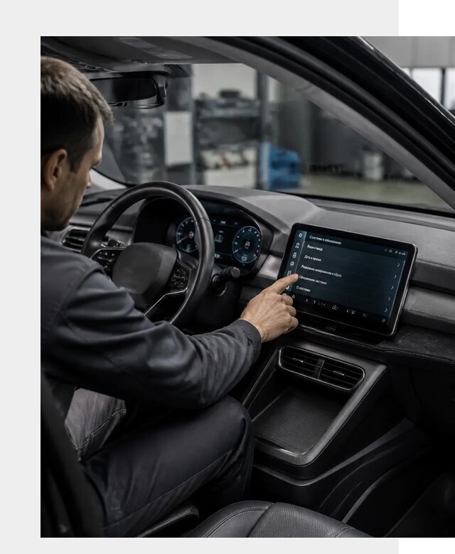 Русификация BYD Yuan Pro в Волхове от 8270 р. | ФастМобиль-Влх