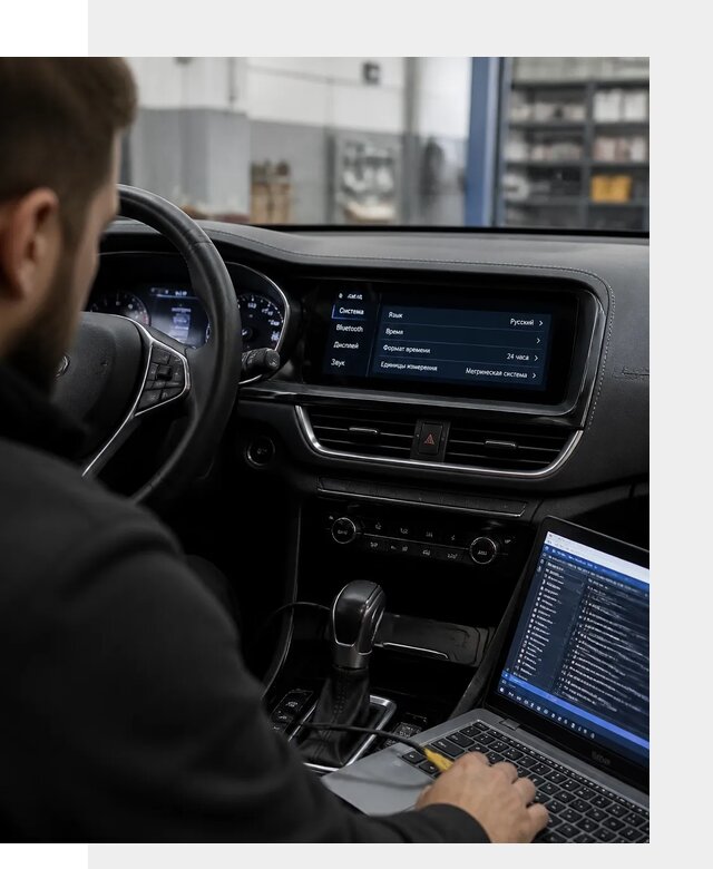 Профессиональная русификация Changan CS75 под ключ в Волхове