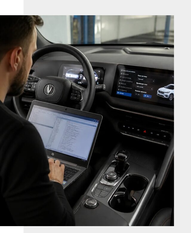 Русификация автомобиля Changan UNI-T под ключ в Волхове