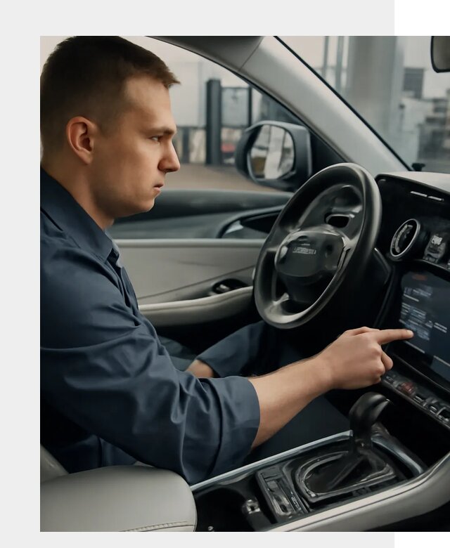 Русификация Geely в Волхове по цене от 7851 р. | ФастМобиль-Влх