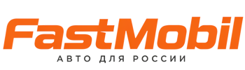Русификация автомобилей в Волхове – ФастМобиль-Влх 2026